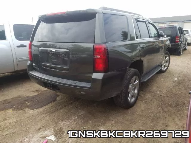 1GNSKBKC8KR269729 фото 5