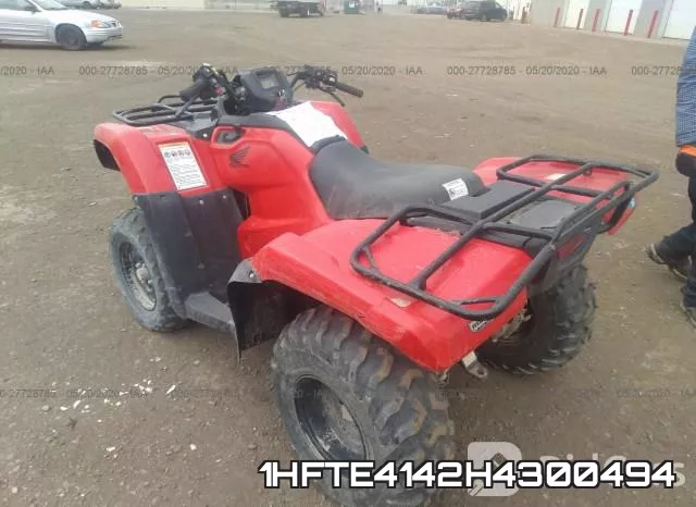 1HFTE4142H4300494 фото 4