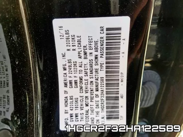1HGCR2F32HA122589 фото 2