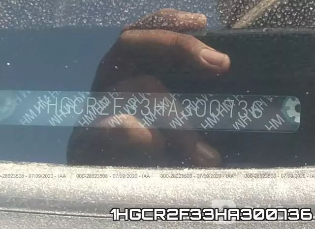 1HGCR2F33HA300736 фото 10
