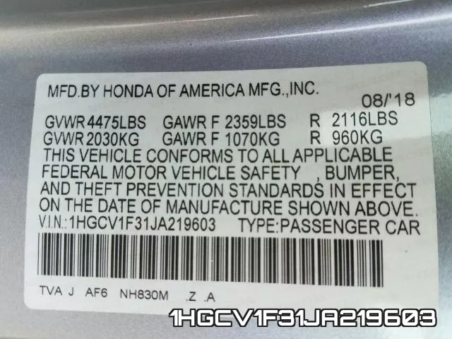 1HGCV1F31JA219603 фото 2