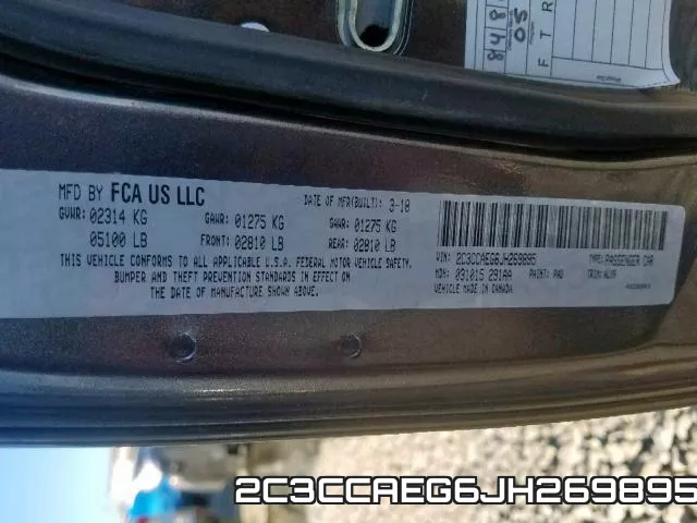 2C3CCAEG6JH269895 фото 2