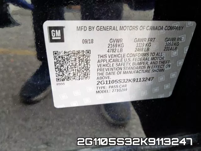 2G1105S32K9113247 фото 2