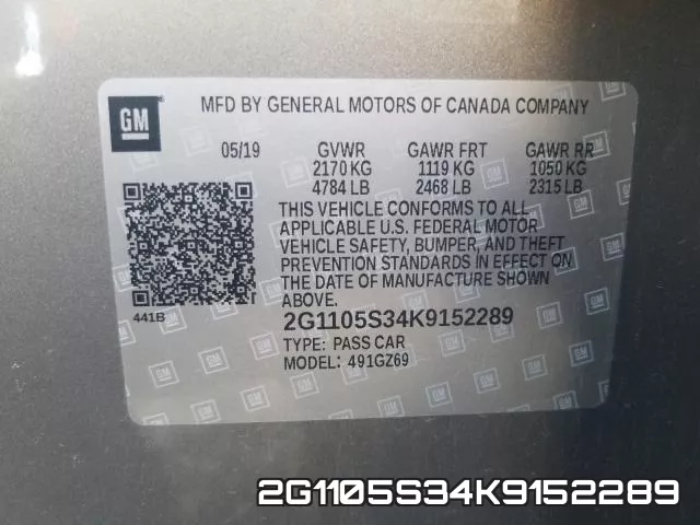 2G1105S34K9152289 фото 2