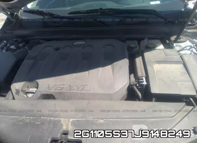 2G1105S37J9148249 фото 2