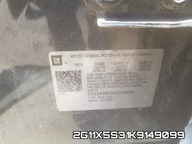 2G11X5S31K9149099 фото 2