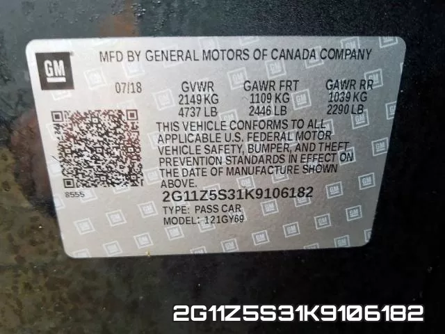 2G11Z5S31K9106182 фото 2