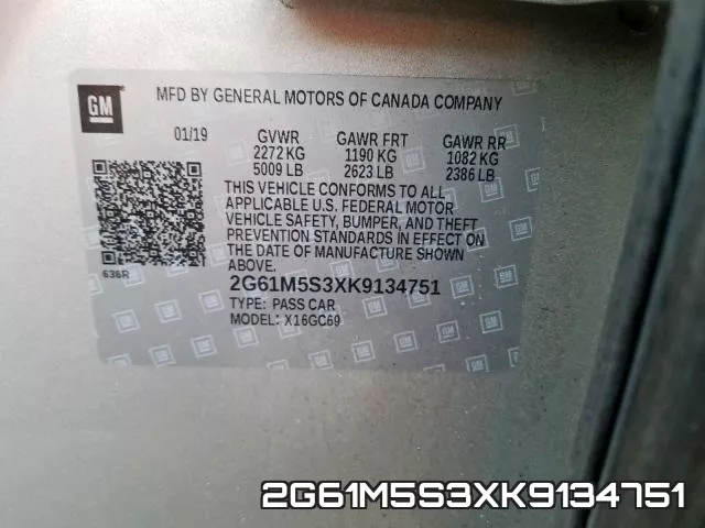 2G61M5S3XK9134751 фото 2