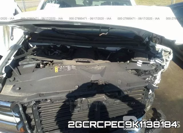 2GCRCPEC9K1138184 фото 2