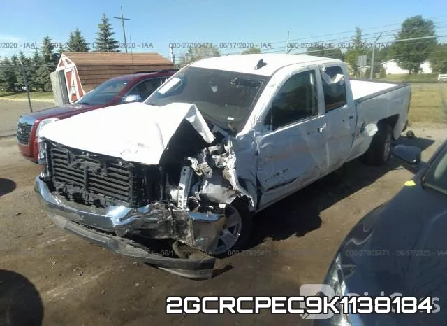 2GCRCPEC9K1138184 фото 3