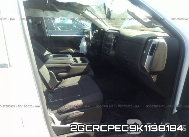 2GCRCPEC9K1138184 фото 6