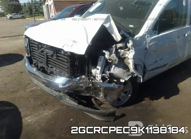2GCRCPEC9K1138184 фото 7