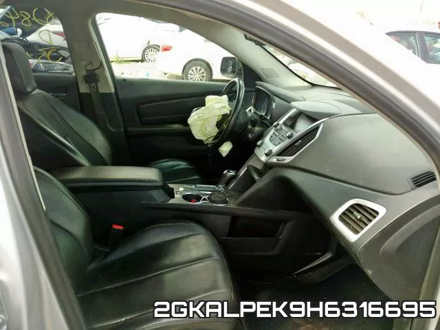 2GKALPEK9H6316695 фото 6