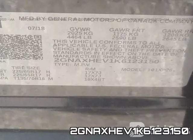 2GNAXHEV1K6123150 фото 10