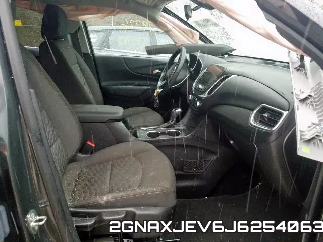 2GNAXJEV6J6254063 фото 6
