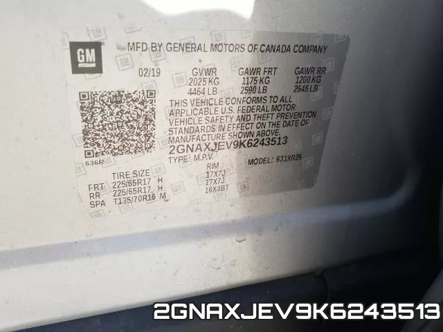 2GNAXJEV9K6243513 фото 2