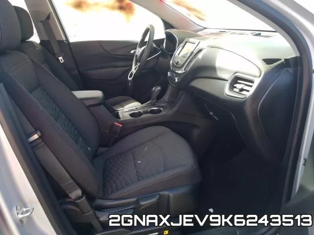 2GNAXJEV9K6243513 фото 6