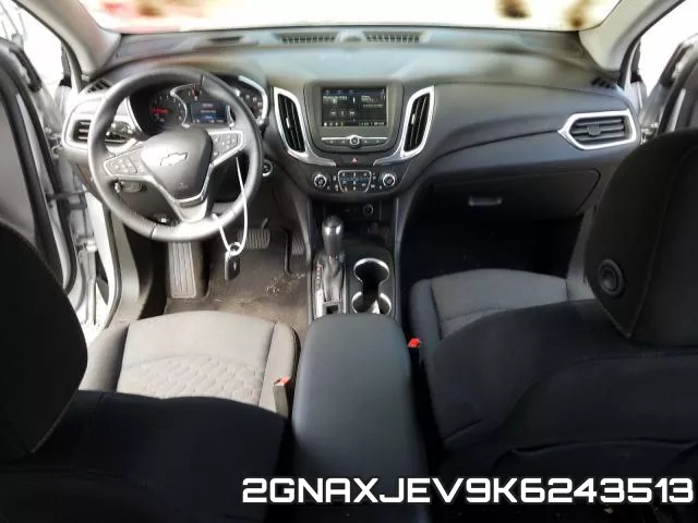 2GNAXJEV9K6243513 фото 10
