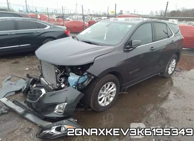 2GNAXKEV3K6195349 фото 3