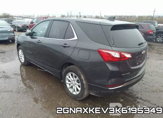 2GNAXKEV3K6195349 фото 4