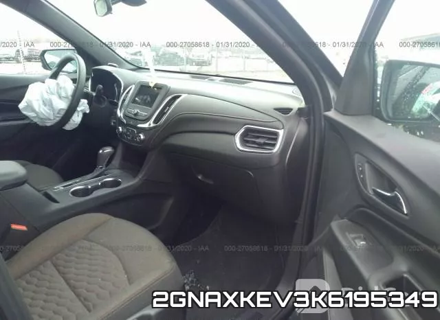 2GNAXKEV3K6195349 фото 6