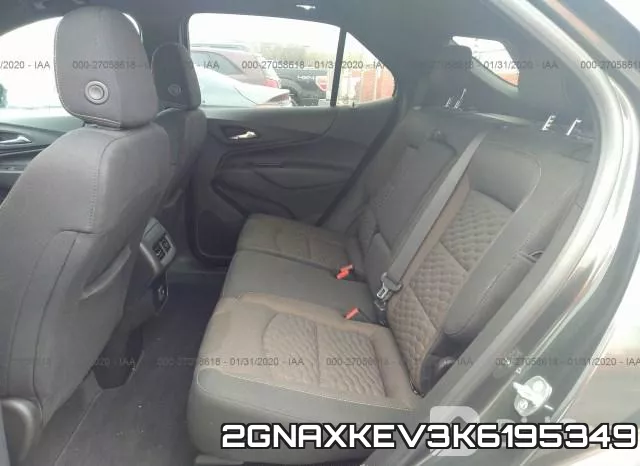 2GNAXKEV3K6195349 фото 9