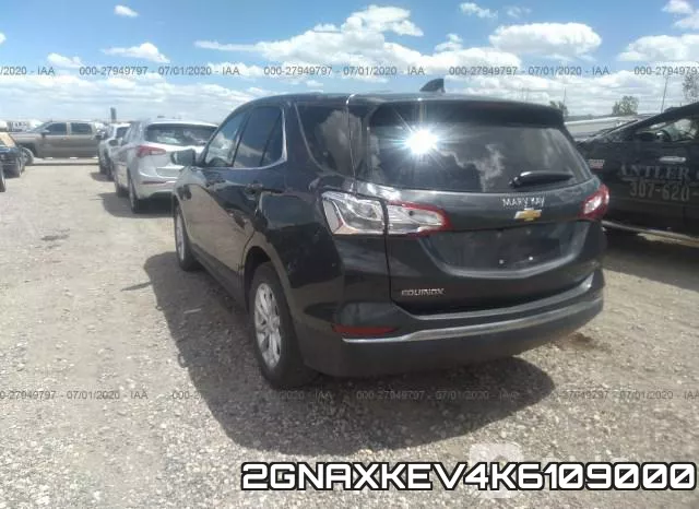 2GNAXKEV4K6109000 фото 4
