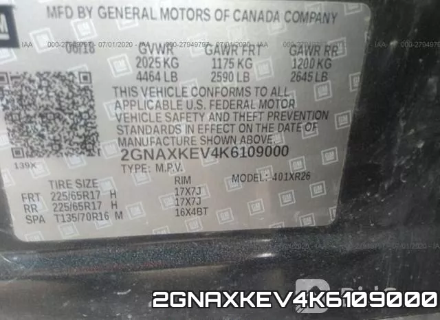 2GNAXKEV4K6109000 фото 10