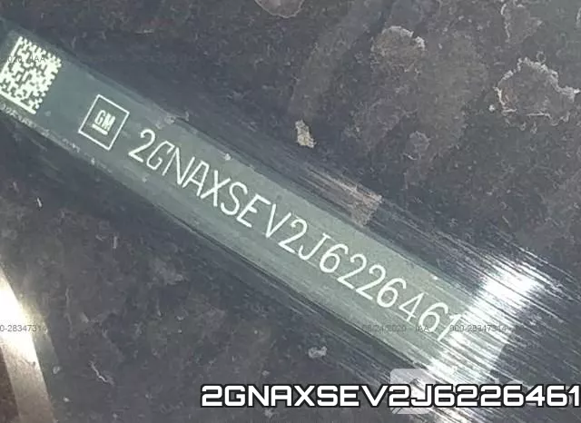 2GNAXSEV2J6226461 фото 10