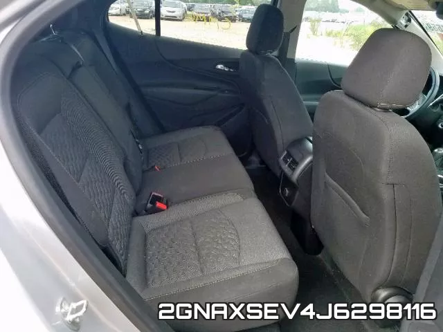 2GNAXSEV4J6298116 фото 7