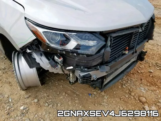2GNAXSEV4J6298116 фото 10