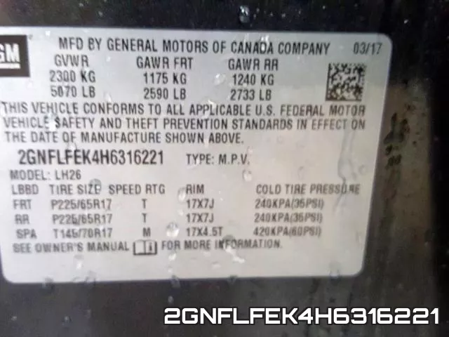 2GNFLFEK4H6316221 фото 2