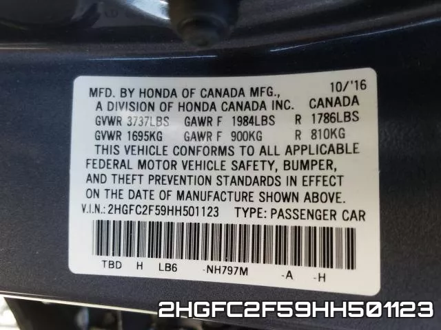 2HGFC2F59HH501123 фото 2
