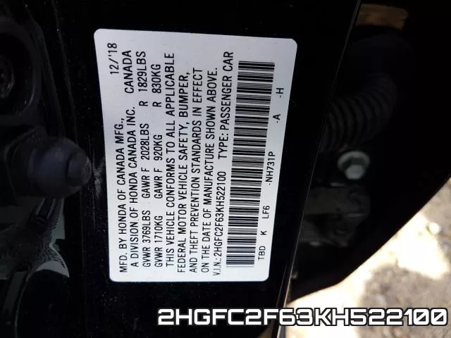 2HGFC2F63KH522100 фото 2