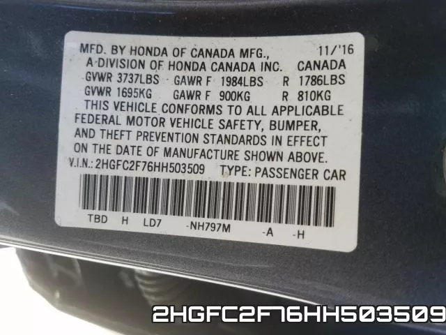 2HGFC2F76HH503509 фото 2