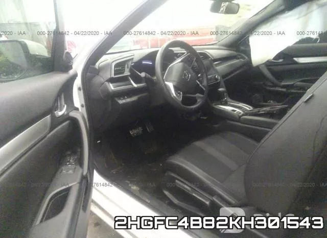 2HGFC4B82KH301543 фото 6