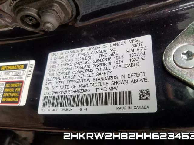 2HKRW2H82HH623453 фото 2