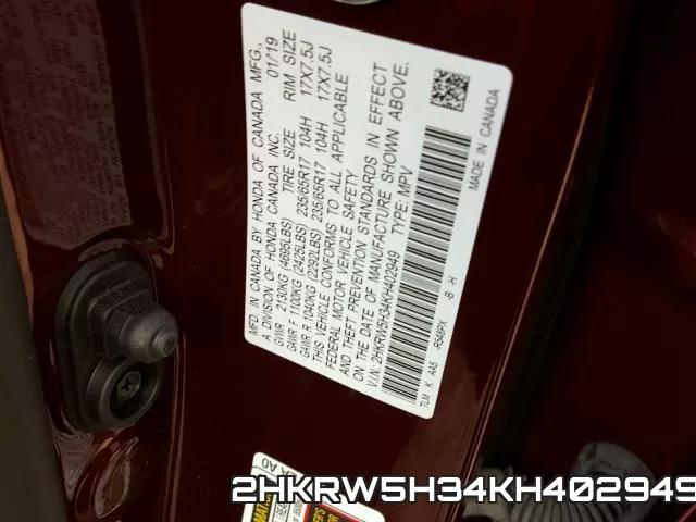 2HKRW5H34KH402949 фото 2