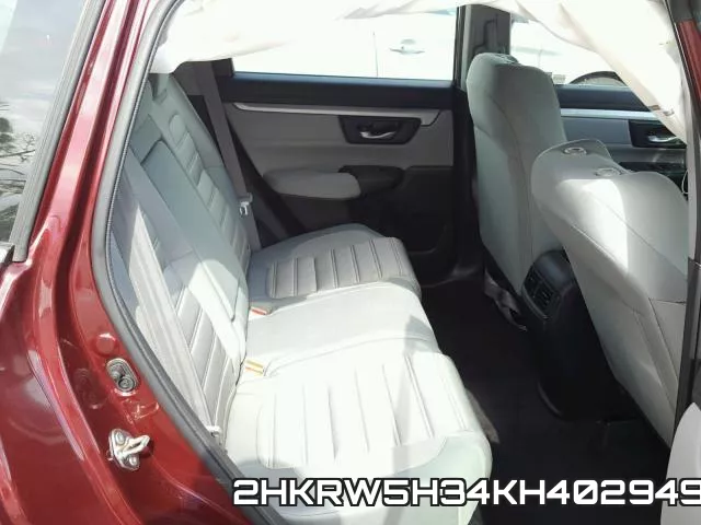 2HKRW5H34KH402949 фото 7