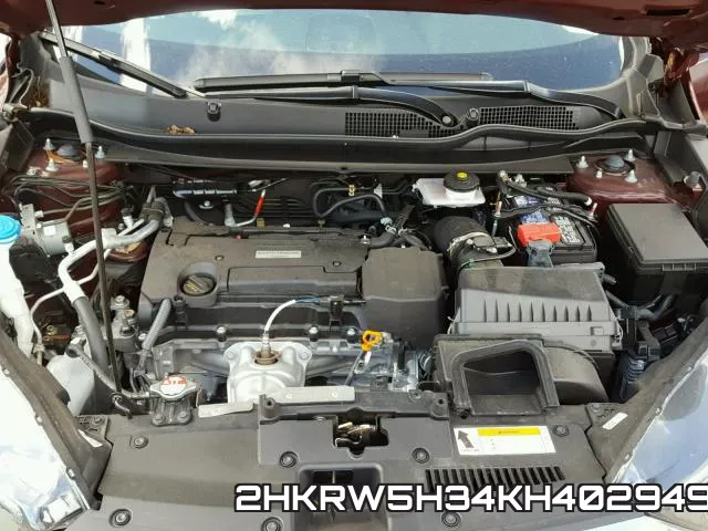 2HKRW5H34KH402949 фото 8