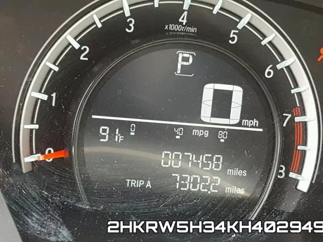 2HKRW5H34KH402949 фото 9