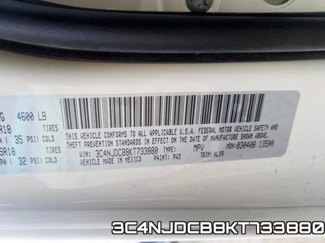 3C4NJDCB8KT733880 фото 2