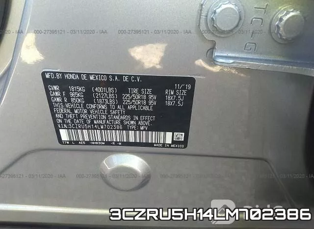 3CZRU5H14LM702386 фото 9