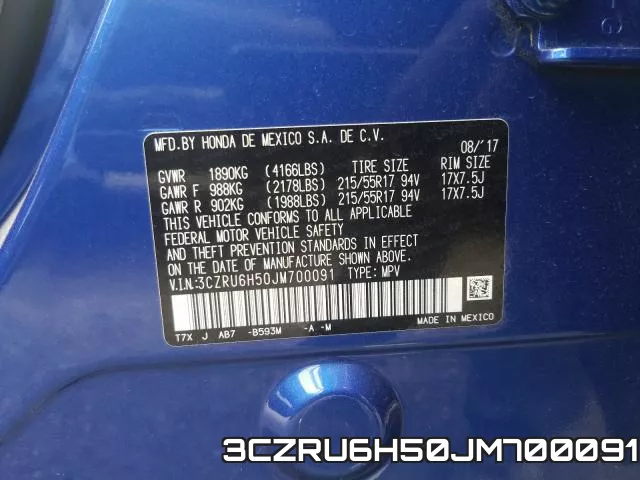 3CZRU6H50JM700091 фото 2