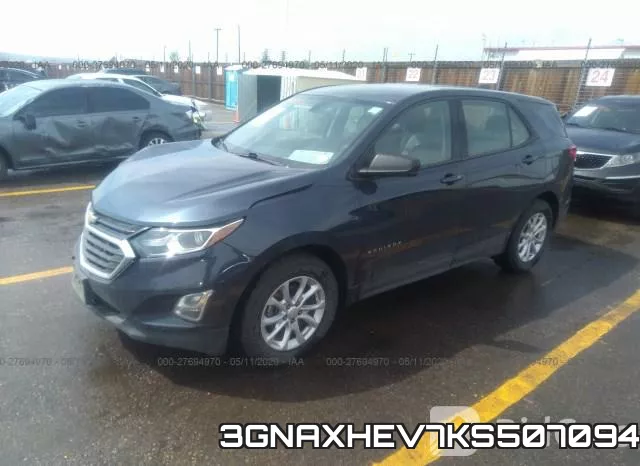 3GNAXHEV7KS507094 фото 3