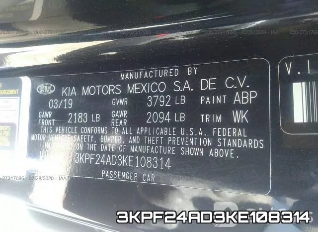 3KPF24AD3KE108314 фото 10