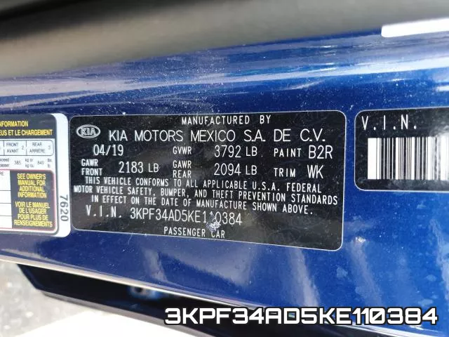 3KPF34AD5KE110384 фото 2