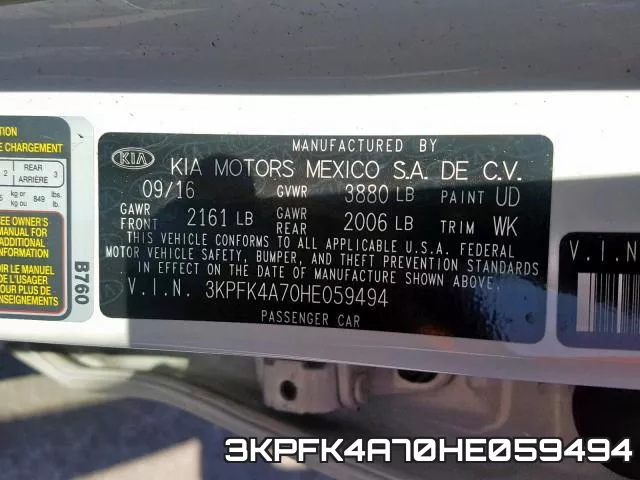 3KPFK4A70HE059494 фото 2