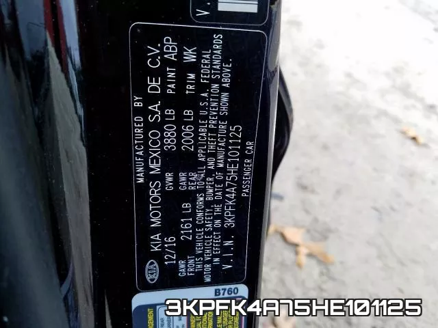 3KPFK4A75HE101125 фото 2