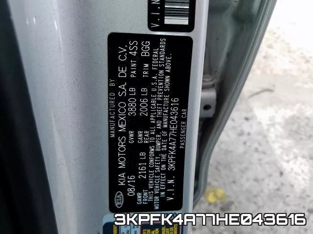 3KPFK4A77HE043616 фото 2